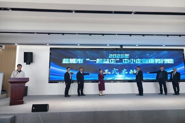 微信图片_20250427095855.jpg