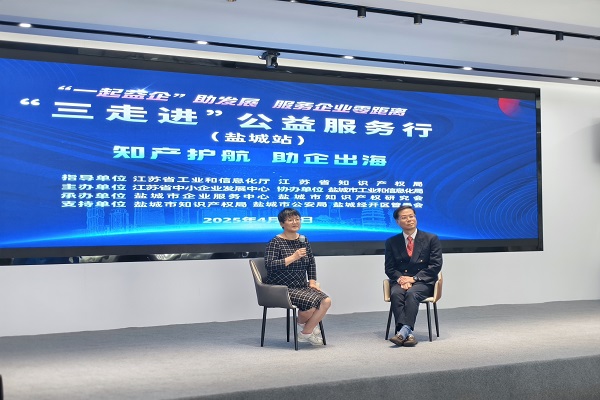 微信图片_20250427095859.jpg