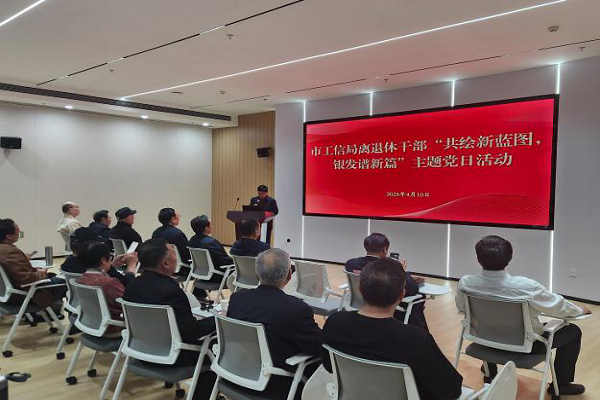 图片8.png