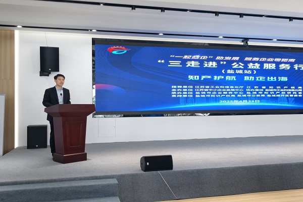 微信图片_20250427095848.jpg