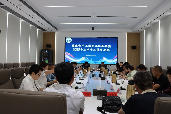 微信图片_20250611115914.jpg