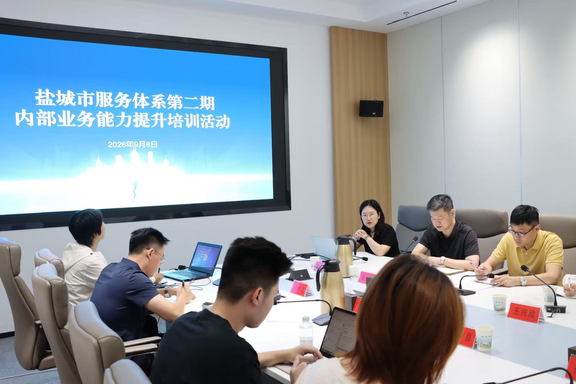 微信图片_20260914174101_952_849.jpg 微信图片_20260914174101_952_849.jpg