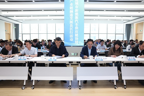 微信图片_20250510171329.jpg